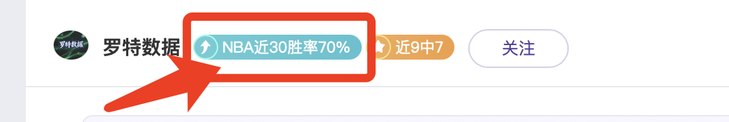 库里刷新纪,职业生涯第,次演绎,227皇冠,227皇冠体育,227Crown,227皇冠体育官网
