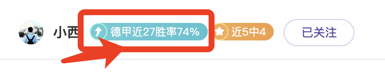 巴特勒,磨合进展非,惊喜,227皇冠,227皇冠体育,227Crown,227皇冠体育官网