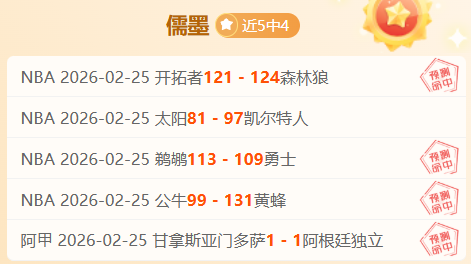 美加联袂夺,季军,戴维独中三,227皇冠,227皇冠体育,227Crown,227皇冠体育官网