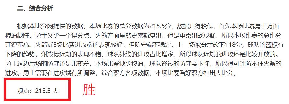 郑钦文迈阿,密女单八强,新突破,227皇冠,227皇冠体育,227Crown,227皇冠体育官网