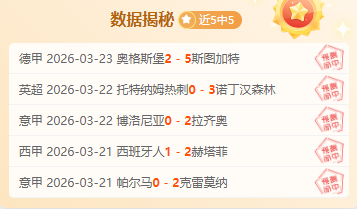 马拉松,游戏,评分最低,227皇冠,227皇冠体育,227Crown,227皇冠体育官网