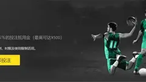 艾克森点球建功，郜林头球辅助，深圳队2-1惊险击败广州队