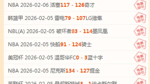 比尔半场表现亮眼：11分7助攻，三分球五中三